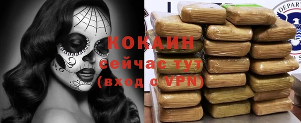 МДМА Вязники