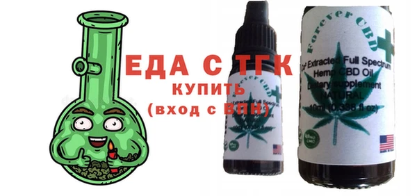 mdma Вяземский