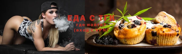 mdma Вяземский