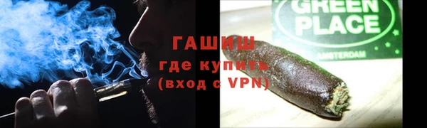 mdma Вяземский