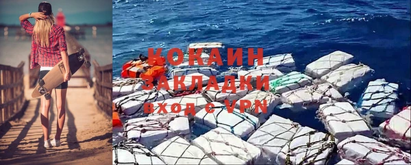 mdma Вяземский