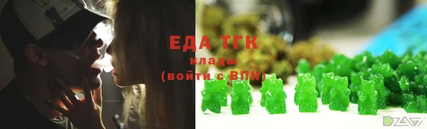 МДМА Вязники