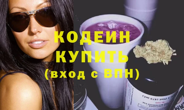 МДМА Вязники