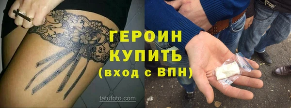 МДМА Вязники