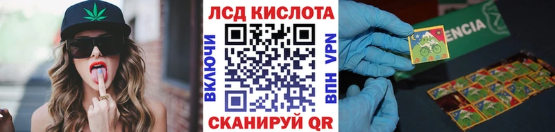 Купить  Железногорск  Марки NBOMe 1,8мг 